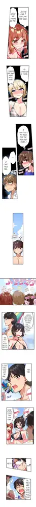 Traditional Job of Washing Girl's Body Ch. 123-185, English