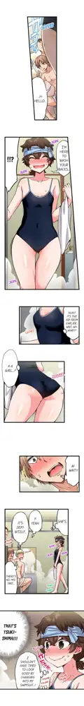 Traditional Job of Washing Girl's Body Ch. 123-185, English