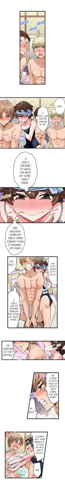 Traditional Job of Washing Girl's Body Ch. 123-185, English