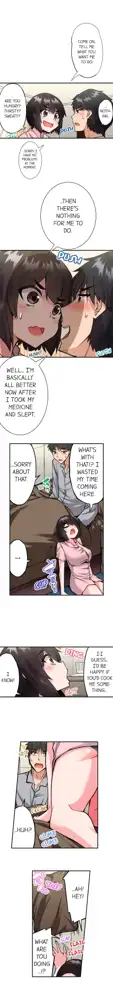 Traditional Job of Washing Girl's Body Ch. 123-185, English