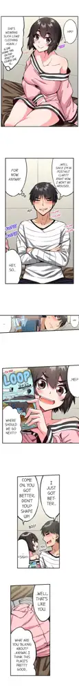 Traditional Job of Washing Girl's Body Ch. 123-185, English