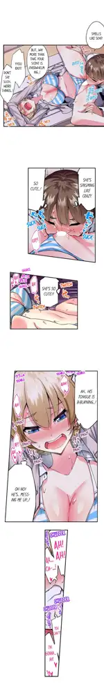 Traditional Job of Washing Girl's Body Ch. 123-185, English