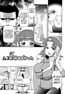 Yo! Loli Bitch Ch. 1-22, Español