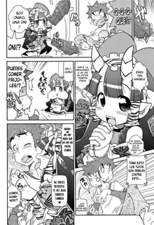 Yo! Loli Bitch Ch. 1-22, Español