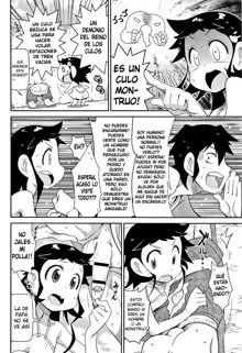 Yo! Loli Bitch Ch. 1-22, Español