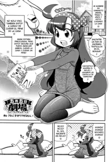 Yo! Loli Bitch Ch. 1-22, Español