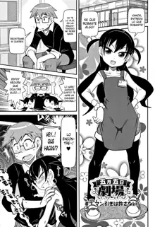 Yo! Loli Bitch Ch. 1-22, Español