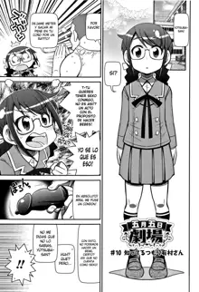 Yo! Loli Bitch Ch. 1-22, Español