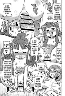 Yo! Loli Bitch Ch. 1-22, Español