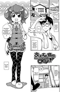 Yo! Loli Bitch Ch. 1-22, Español