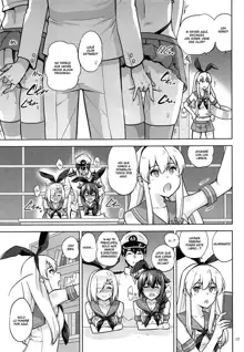 Zekamashi na Shigure-chan to Hamakaze-san to. | Together with Shigure and Hamakaze Wearing Zekamashi outfits., Español