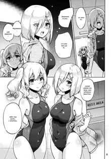 Kyouei Mizugi na Kashima-san to Hamakaze-san to. | Together with Kashima and Hamakaze Wearing sport swimsuits., Español