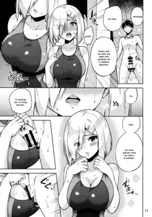 Kyouei Mizugi na Kashima-san to Hamakaze-san to. | Together with Kashima and Hamakaze Wearing sport swimsuits., Español