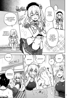 Kyouei Mizugi na Kashima-san to Hamakaze-san to. | Together with Kashima and Hamakaze Wearing sport swimsuits., Español