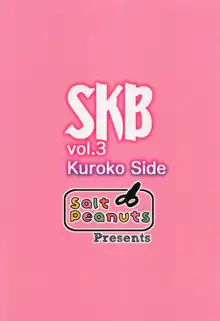 Skeb vol.3 Kuroko Side, 日本語