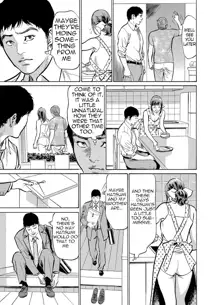 Gikei ni Yobai o Sareta Watashi wa Ikudotonaku Zecchou o Kurikaeshita [When my brother in law snuck into my bed for sex, I climaxed countless times] Chapter 1-5, English