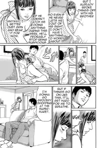 Gikei ni Yobai o Sareta Watashi wa Ikudotonaku Zecchou o Kurikaeshita [When my brother in law snuck into my bed for sex, I climaxed countless times] Chapter 1-5, English