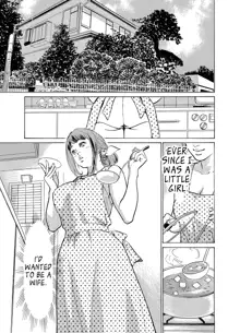 Gikei ni Yobai o Sareta Watashi wa Ikudotonaku Zecchou o Kurikaeshita [When my brother in law snuck into my bed for sex, I climaxed countless times] Chapter 1-5, English