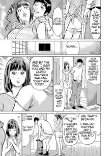 Gikei ni Yobai o Sareta Watashi wa Ikudotonaku Zecchou o Kurikaeshita [When my brother in law snuck into my bed for sex, I climaxed countless times] Chapter 1-5, English