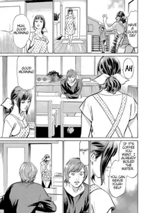 Gikei ni Yobai o Sareta Watashi wa Ikudotonaku Zecchou o Kurikaeshita [When my brother in law snuck into my bed for sex, I climaxed countless times] Chapter 1-5, English