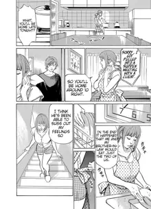 Gikei ni Yobai o Sareta Watashi wa Ikudotonaku Zecchou o Kurikaeshita [When my brother in law snuck into my bed for sex, I climaxed countless times] Chapter 1-5, English