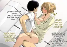 Toaru Kouen no Danshi Toile de, Erokute Kirei na Onee-san to Saikai Shita., Español