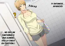 Toaru Kouen no Danshi Toile de, Erokute Kirei na Onee-san to Saikai Shita., Español