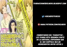 Toaru Kouen no Danshi Toile de, Erokute Kirei na Onee-san to Saikai Shita., Español