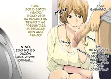 Toaru Kouen no Danshi Toile de, Erokute Kirei na Onee-san to Saikai Shita., Español