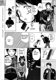 Miwaku no Tobira - Door of Fascination Ch. 1, Español