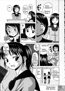 Miwaku no Tobira - Door of Fascination Ch. 1, Español