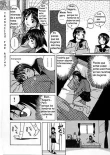 Miwaku no Tobira - Door of Fascination Ch. 1, Español