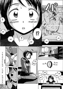 Miwaku no Tobira - Door of Fascination Ch. 1, Español