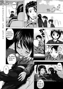 Miwaku no Tobira - Door of Fascination Ch. 3, Español