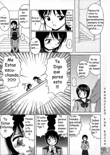 Miwaku no Tobira - Door of Fascination Ch. 3, Español