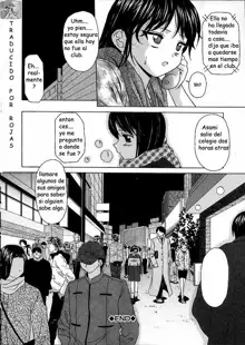 Miwaku no Tobira - Door of Fascination Ch. 3, Español