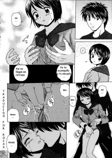 Miwaku no Tobira - Door of Fascination Ch. 3, Español