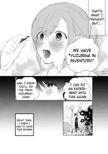 Tensai Onzoushi wa Kateikyoushi ga Hoshii. | The Genius Scion Wants a Tutor., English