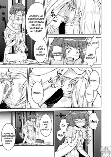 Konya ha, zutto, senpai to Soushuuhen Ch. 1, Español