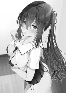 Ecchi ni Hagemashite Kureru Kogara na Senpai | A Petite Senpai who Encourages Me to Get Dirty, Español