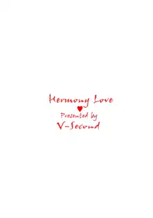 Hermony Love, 日本語