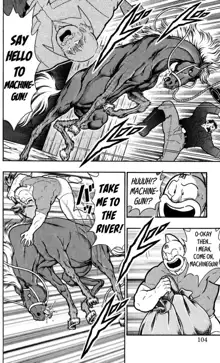 Kinnikuman Oneshot Collection, English