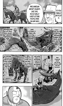 Kinnikuman Oneshot Collection, English