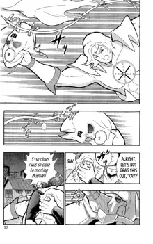 Kinnikuman Oneshot Collection, English