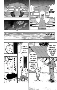 Kinnikuman Oneshot Collection, English