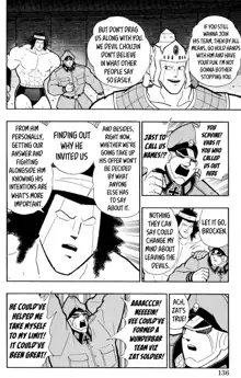 Kinnikuman Oneshot Collection, English