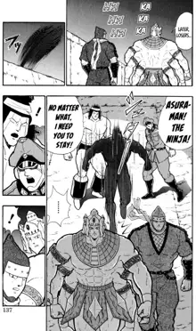 Kinnikuman Oneshot Collection, English