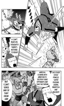 Kinnikuman Oneshot Collection, English