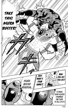 Kinnikuman Oneshot Collection, English