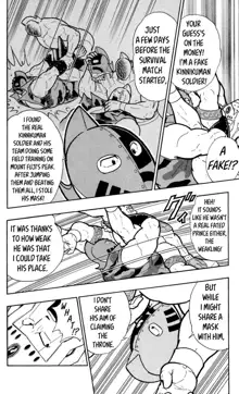 Kinnikuman Oneshot Collection, English